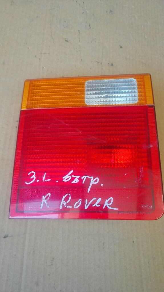 Стоп ляв вътрешен Рейндж Ровър П38