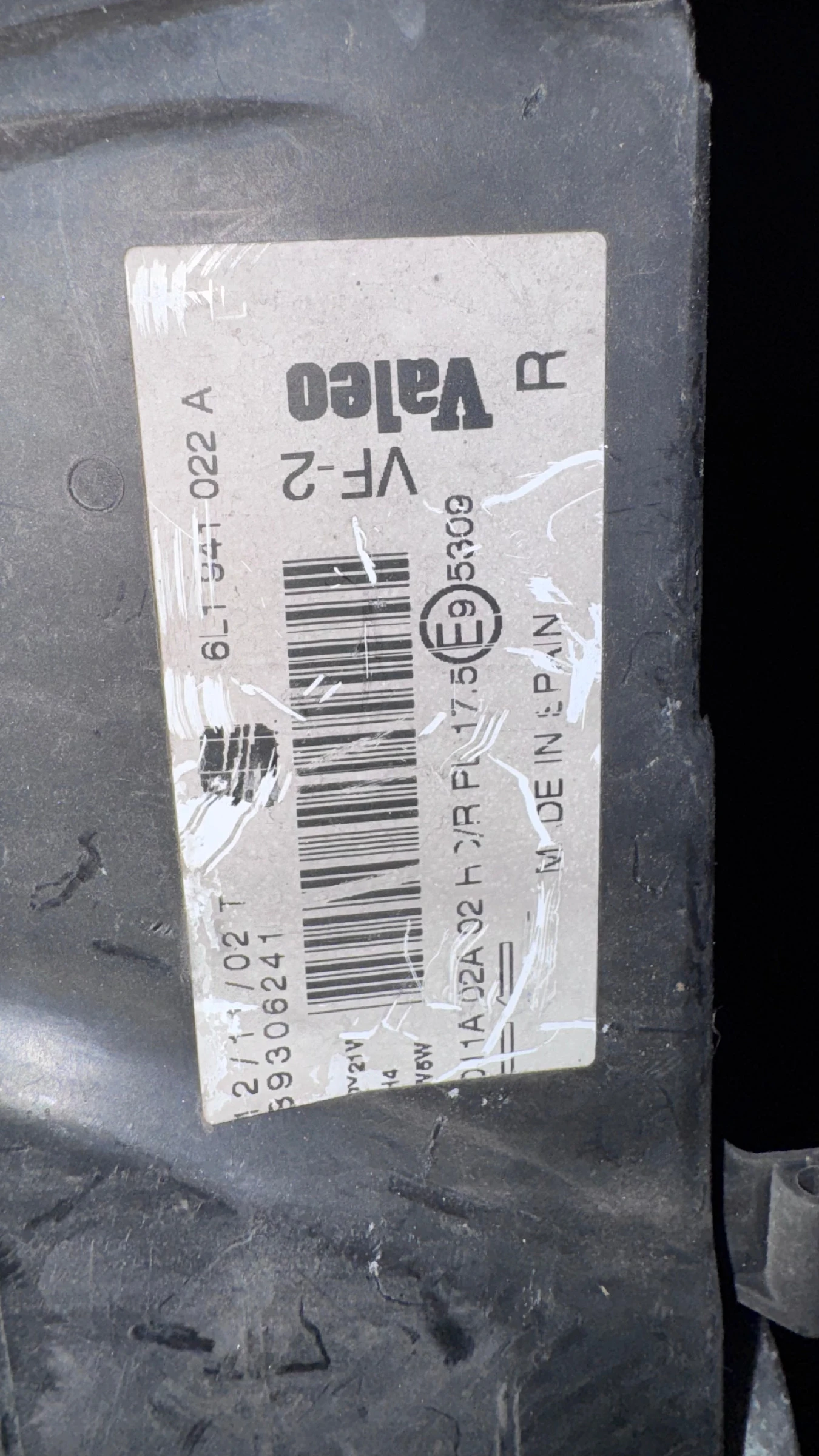   a Seat Ibiza - 89306241 / 6L1941022A | Mobile.bg   2