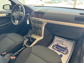 Opel Astra NAVIGACIA-GERMANY, снимка 10