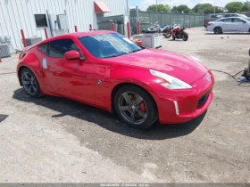 Nissan 370Z РЪЧКА, снимка 1