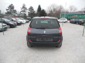 Renault Scenic 1, 9DCI !!!! | Mobile.bg    5