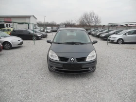 Renault Scenic 1, 9DCI !!!! | Mobile.bg    2