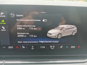 Skoda Octavia 2.0 TDI, Style | Mobile.bg    10