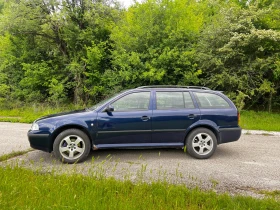 Обява за продажба на Skoda Octavia 1.8T 4x4 ~4 999 лв. - изображение 4