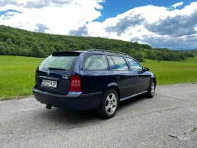 Обява за продажба на Skoda Octavia 1.8T 4x4 ~4 999 лв. - изображение 2