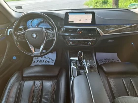 BMW 530 G31 Xdrive | Mobile.bg    13