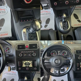 VW Touran 1.6* TDI* DSG* Нави* ЕВ5 - 13999 лв. - 10229313 13
