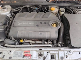 Обява за продажба на Opel Vectra ~ 900 лв. - изображение 6