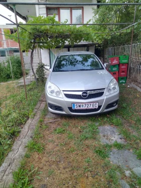 Обява за продажба на Opel Vectra ~ 900 лв. - изображение 1