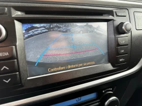 Toyota Auris 1.8I  Hybrid/Camera/Full led - 15700 лв. / 8027.28 € - 95846689 15
