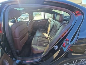 BMW 540 - 20145 € / 39400.20 лв. - 12759436 13