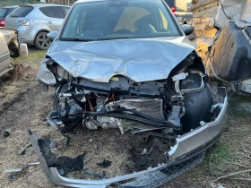 VW Up - 3000 € / 5867.49 лв. - 93776701 5