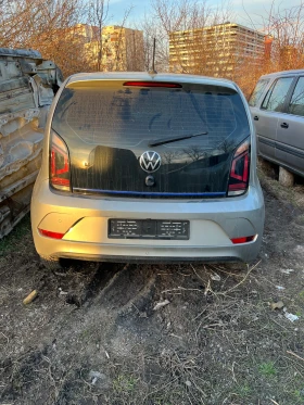 VW Up 
