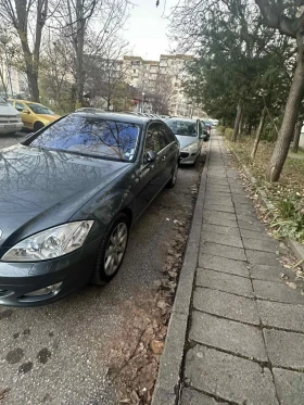 Mercedes-Benz S 500 S550 4matic