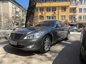 Mercedes-Benz S 500 S550 4matic | Auto.bg — изображение 16