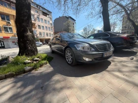 Mercedes-Benz S 500 S550 4matic | Auto.bg — изображение 2