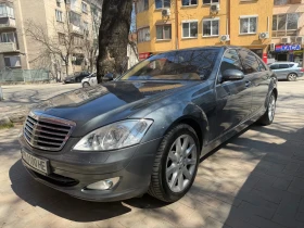 Mercedes-Benz S 500 S550 4matic | Auto.bg — изображение 3