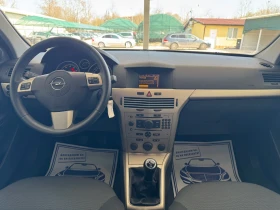 Opel Astra NAVIGACIA-GERMANY - 2200 € / 4302.83 лв. - 53390516 11
