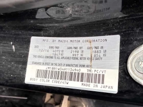 Mazda 3 * GT * CARFAX * ���� * KEYLESS * �������� | Mobile.bg � ����� ������ 10