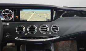 Mercedes-Benz S 63 AMG Coupe 4MATIC* FULL* BURMESTER* DISTRONIC* HEAD-UP* | Mobile.bg � ����� ������ 13