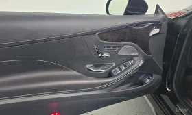 Mercedes-Benz S 63 AMG Coupe 4MATIC* FULL* BURMESTER* DISTRONIC* HEAD-UP* | Mobile.bg � ����� ������ 7