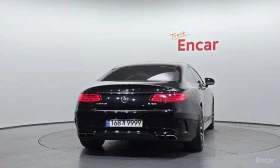Mercedes-Benz S 63 AMG Coupe 4MATIC* FULL* BURMESTER* DISTRONIC* HEAD-UP* | Mobile.bg � ����� ������ 4