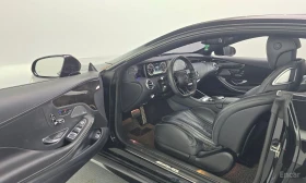 Mercedes-Benz S 63 AMG Coupe 4MATIC* FULL* BURMESTER* DISTRONIC* HEAD-UP* | Mobile.bg � ����� ������ 6