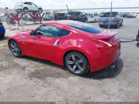 Nissan 370Z ����� | Mobile.bg � ����� ������ 3
