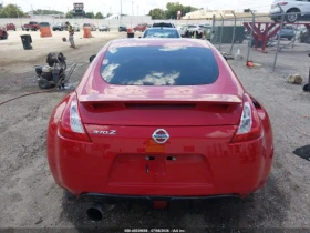 Nissan 370Z ����� | Mobile.bg � ����� ������ 15