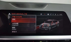 BMW 340 * M340i * ���������� ��� ������������ ������*  | Mobile.bg � ����� ������ 17