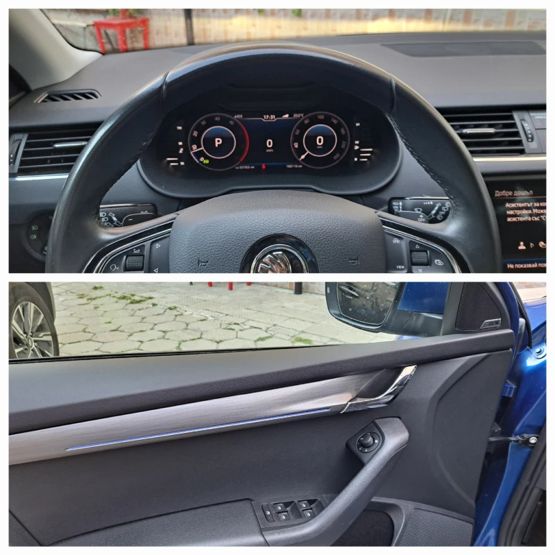 Skoda Octavia 2.0TDi Digital-Premium Ultimate Plus , снимка 15 - Автомобили и джипове - 47352924