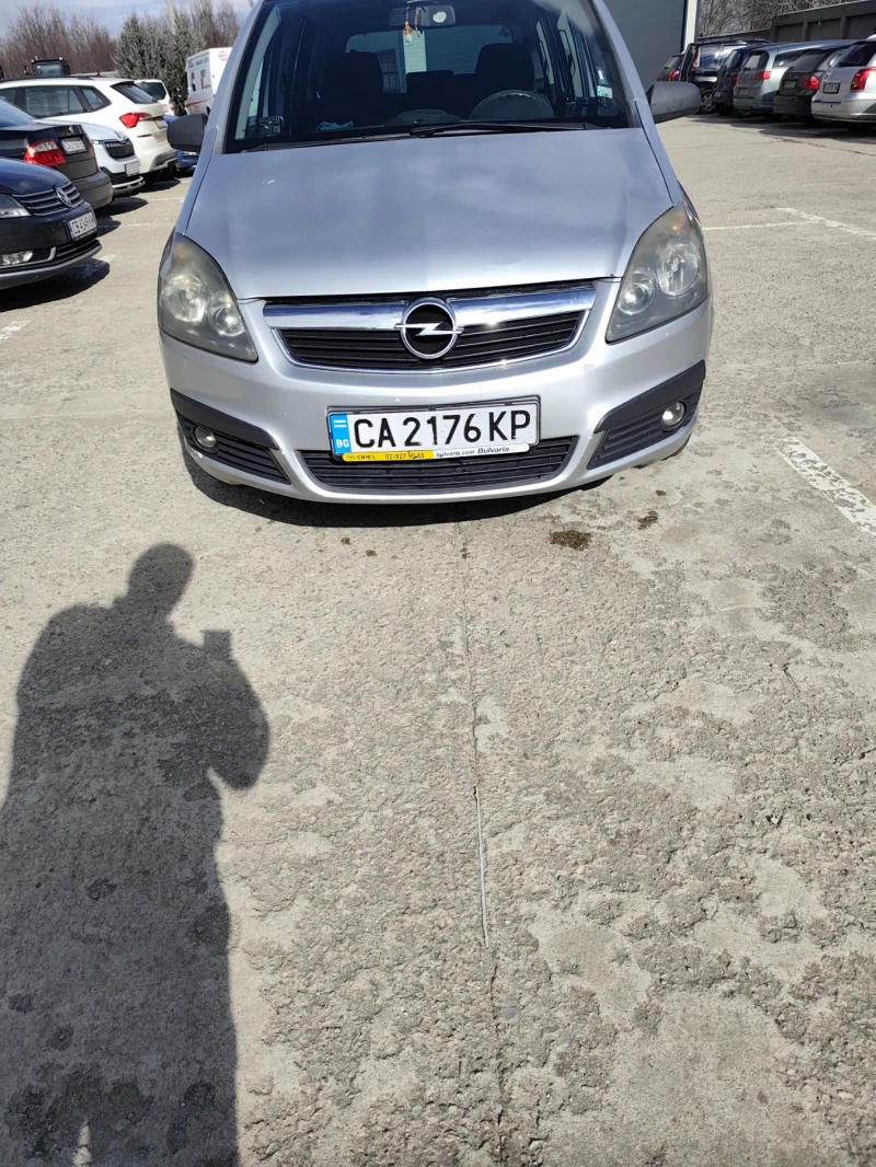 Opel Zafira