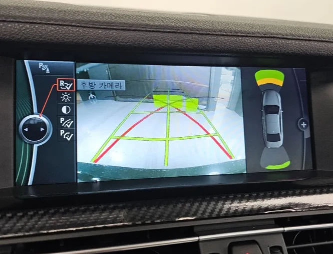 BMW 740 L | Mobile.bg   14