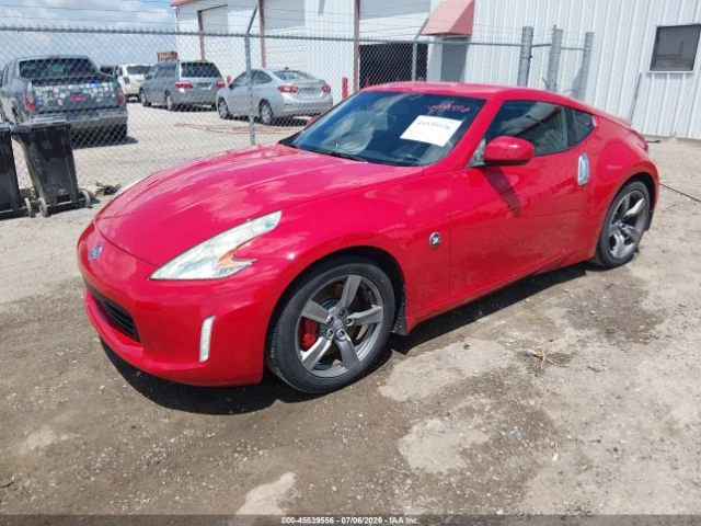 Nissan 370Z РЪЧКА, снимка 2 - Автомобили и джипове - 56113980