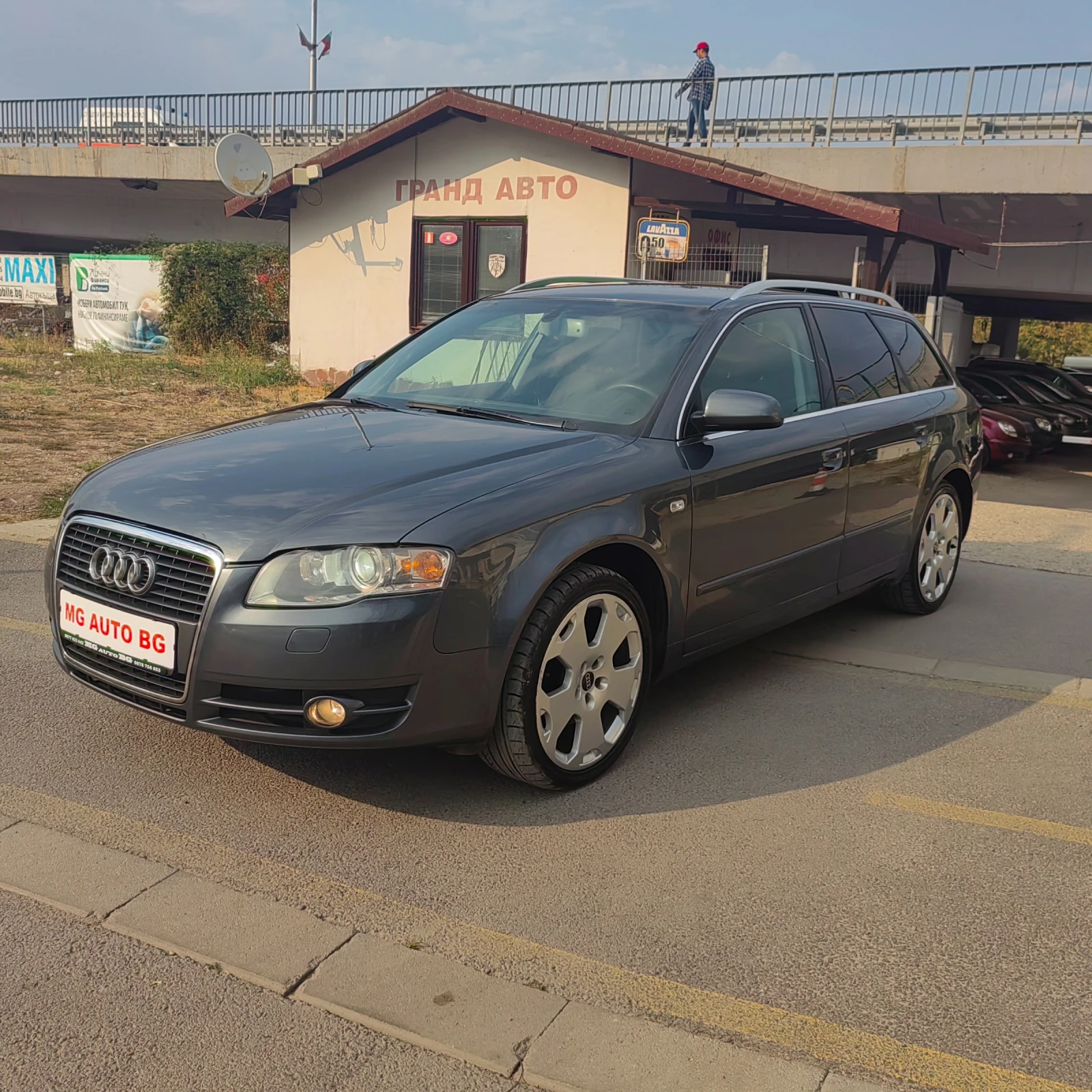 Audi A4 2.0TDI - [1] 