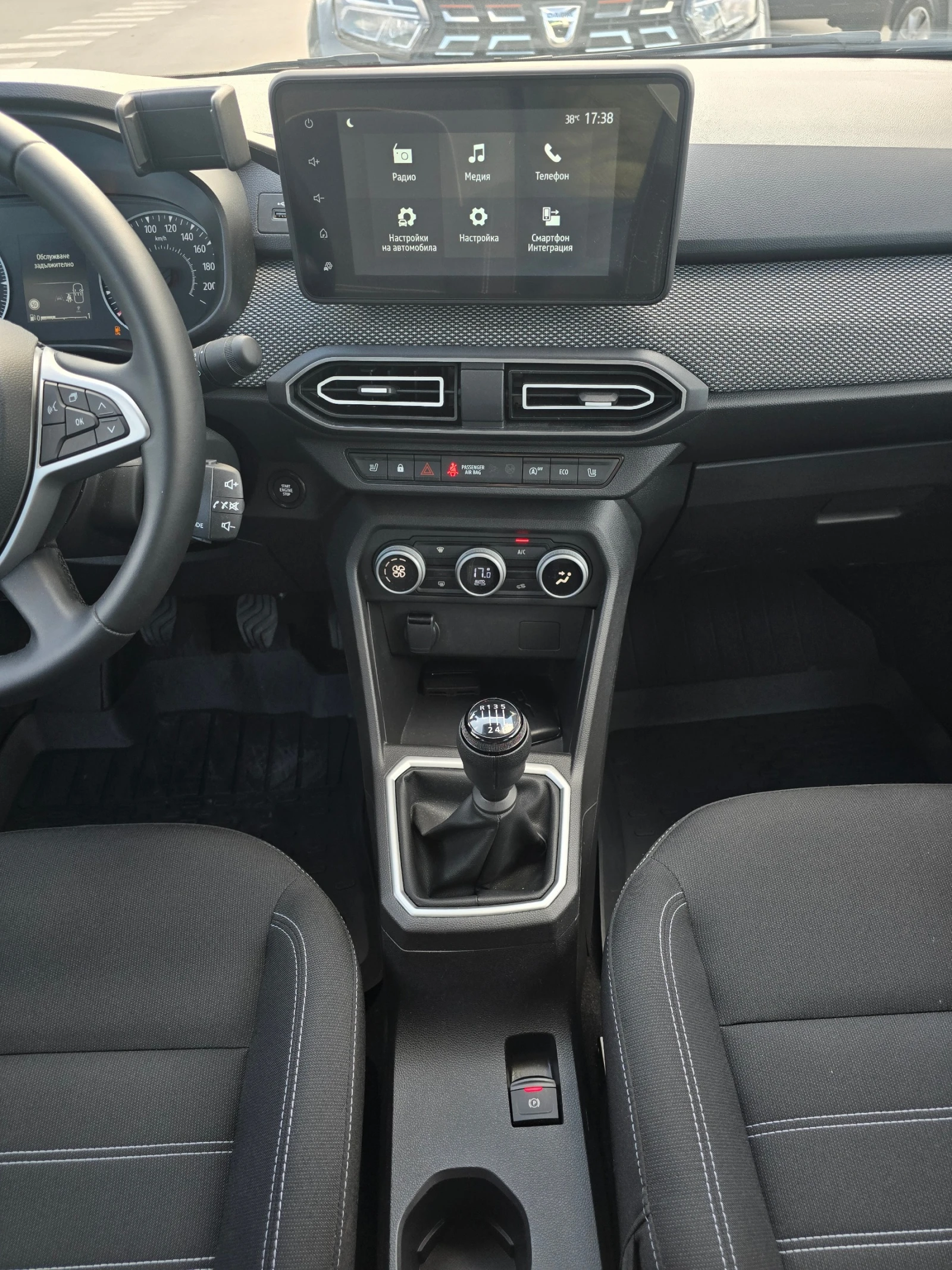 Dacia Logan 1.0 Tce LPG - изображение 9