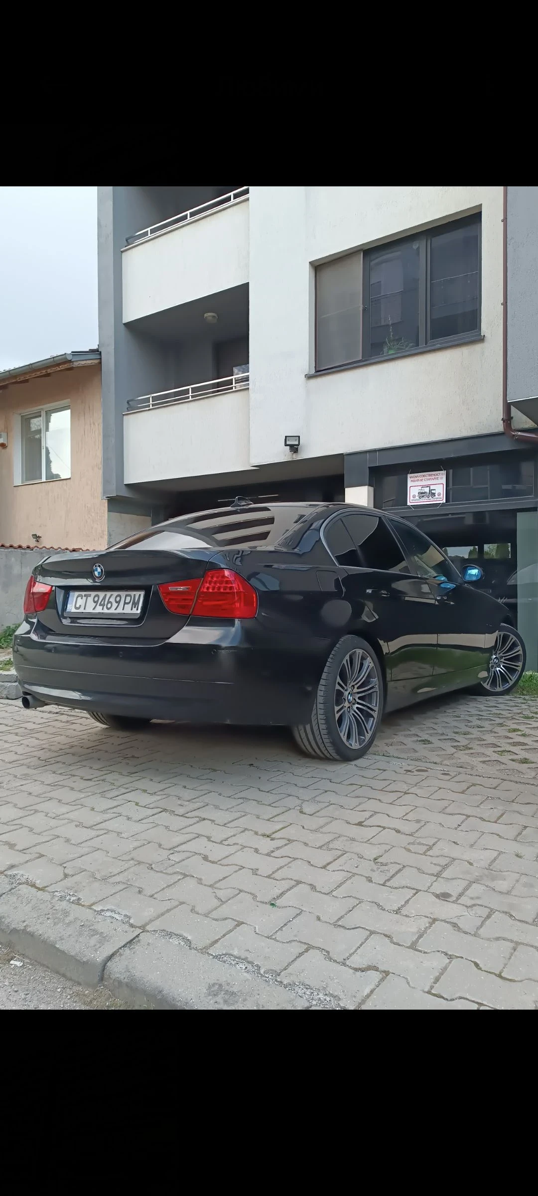 BMW 320 D | Mobile.bg   8