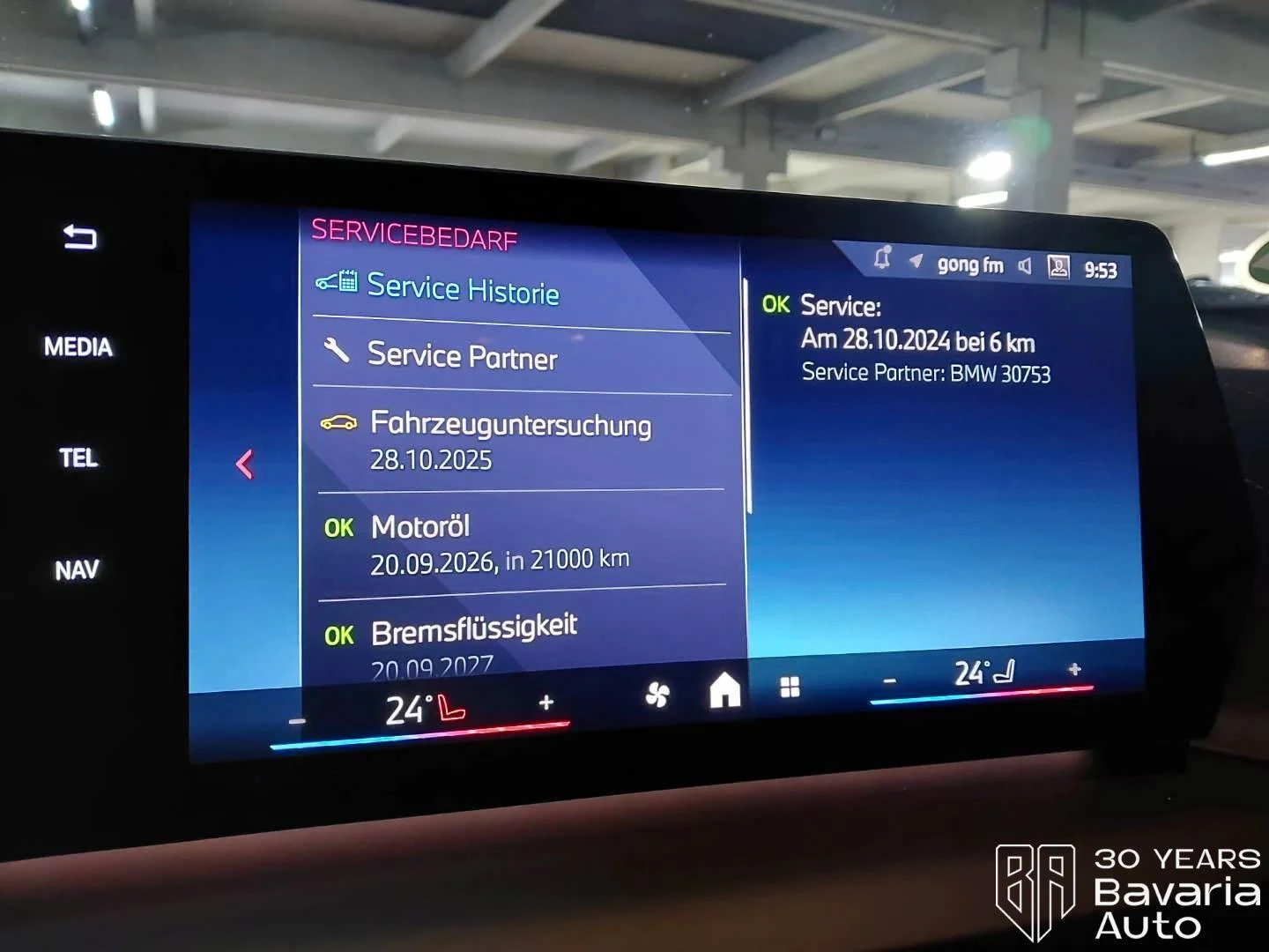 BMW 135 M135i xDrive Steptronic | Mobile.bg   11