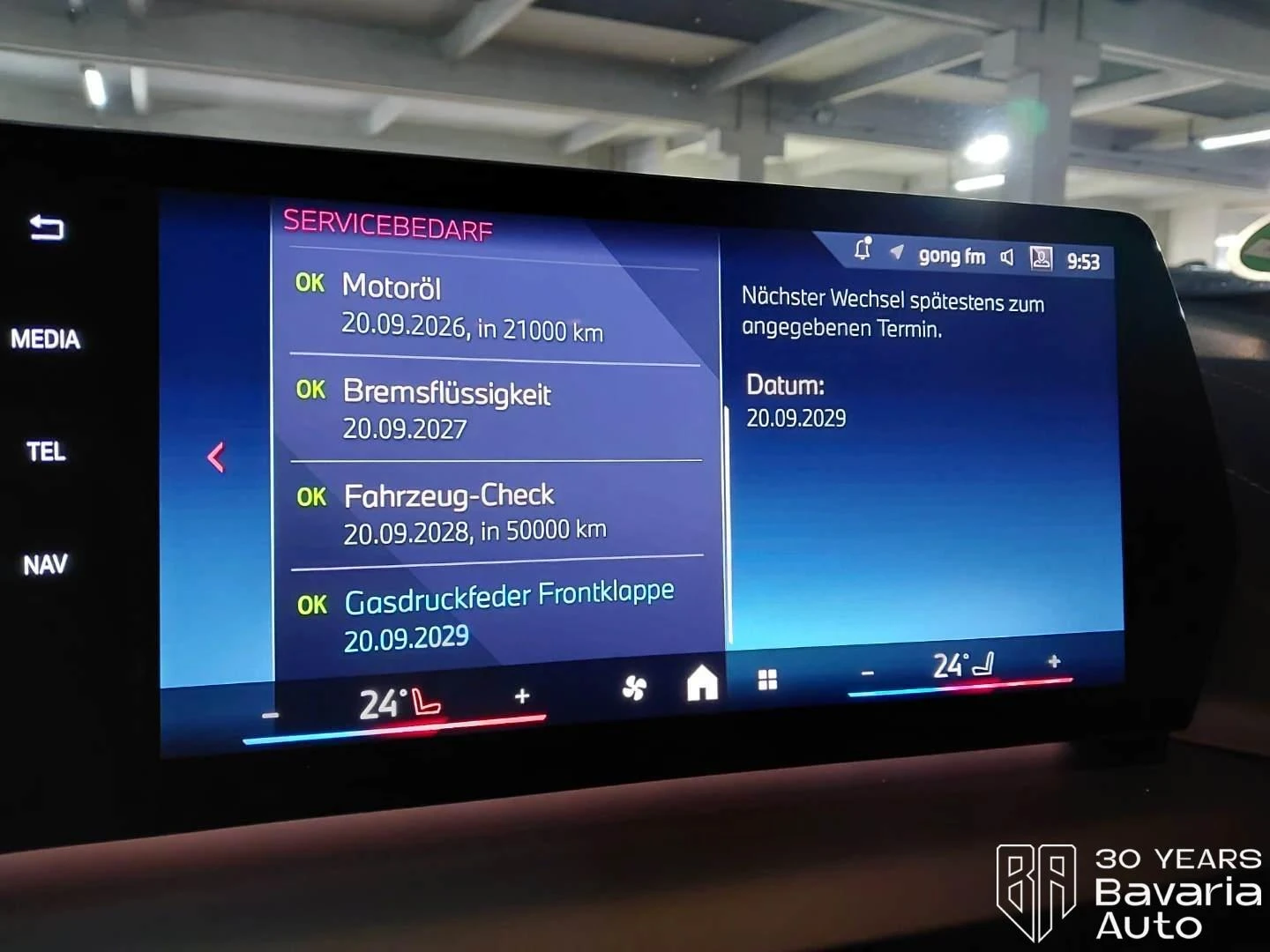 BMW 135 M135i xDrive Steptronic | Mobile.bg   10