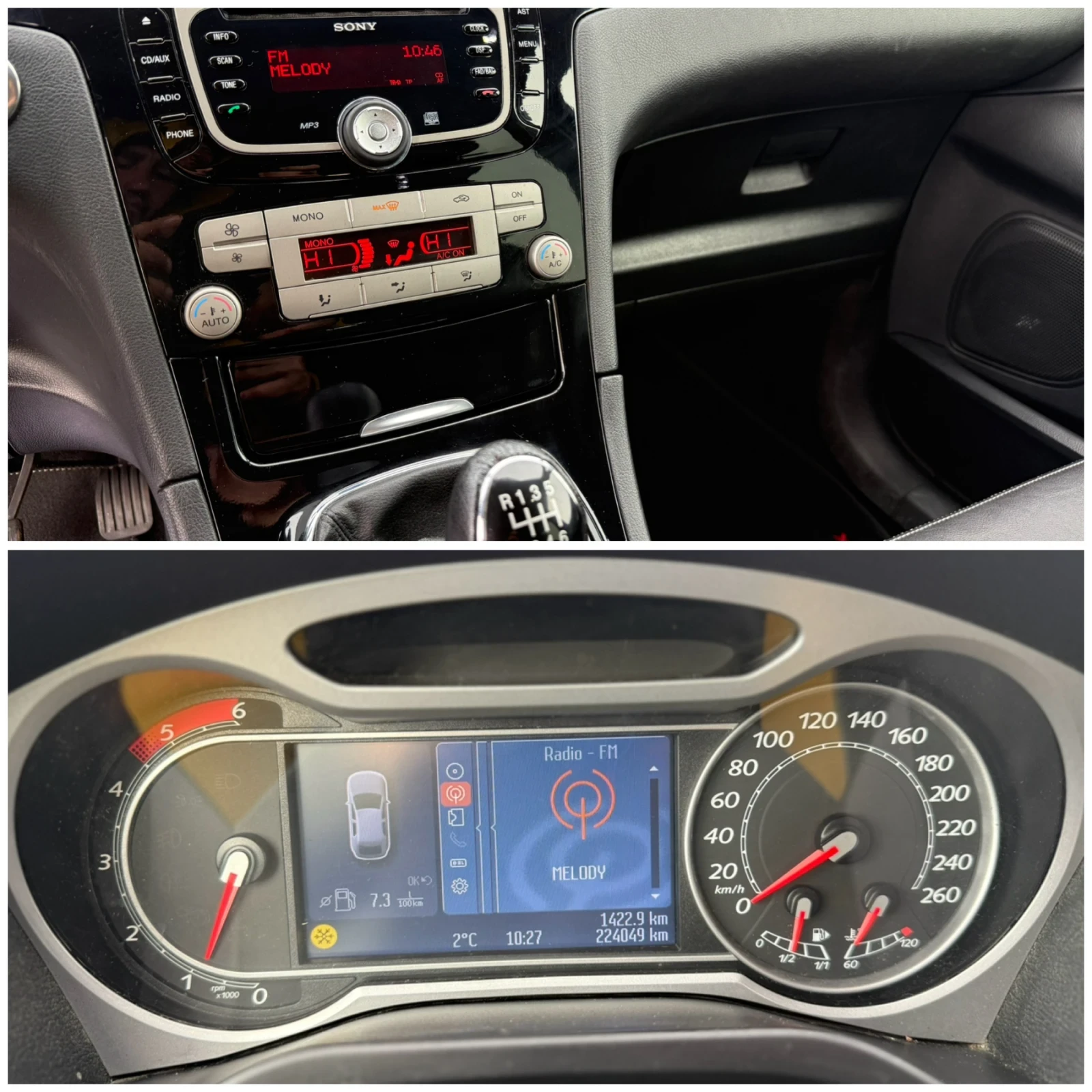 Ford S-Max Face* Led* Titanium* Converse+ * 2.0Tdci* 163ps | Mobile.bg   14