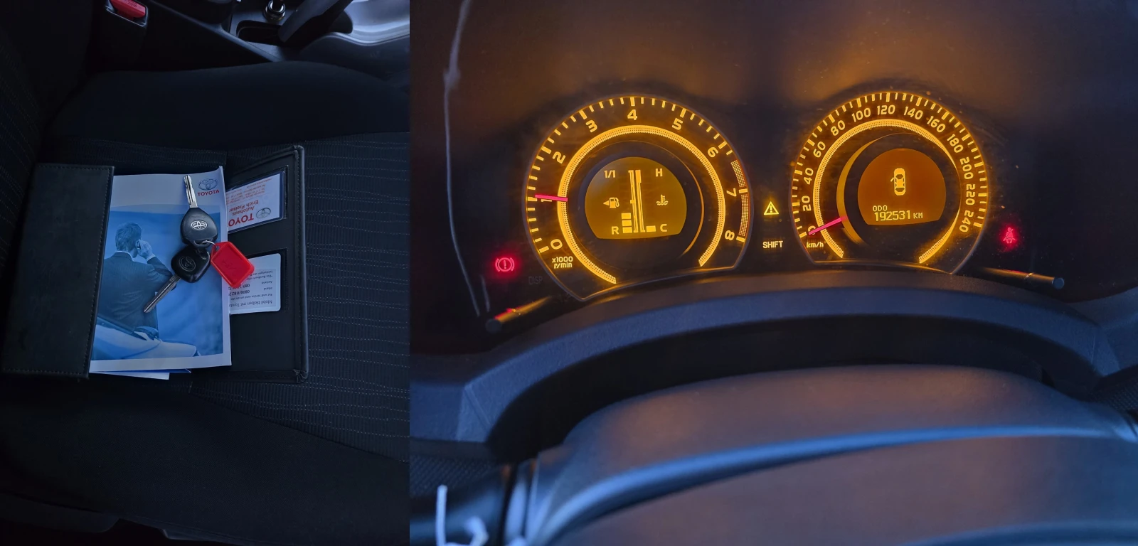 Toyota Auris 1.6VVTI /125��/EXECUTIVE/ | Mobile.bg � ����������� 11