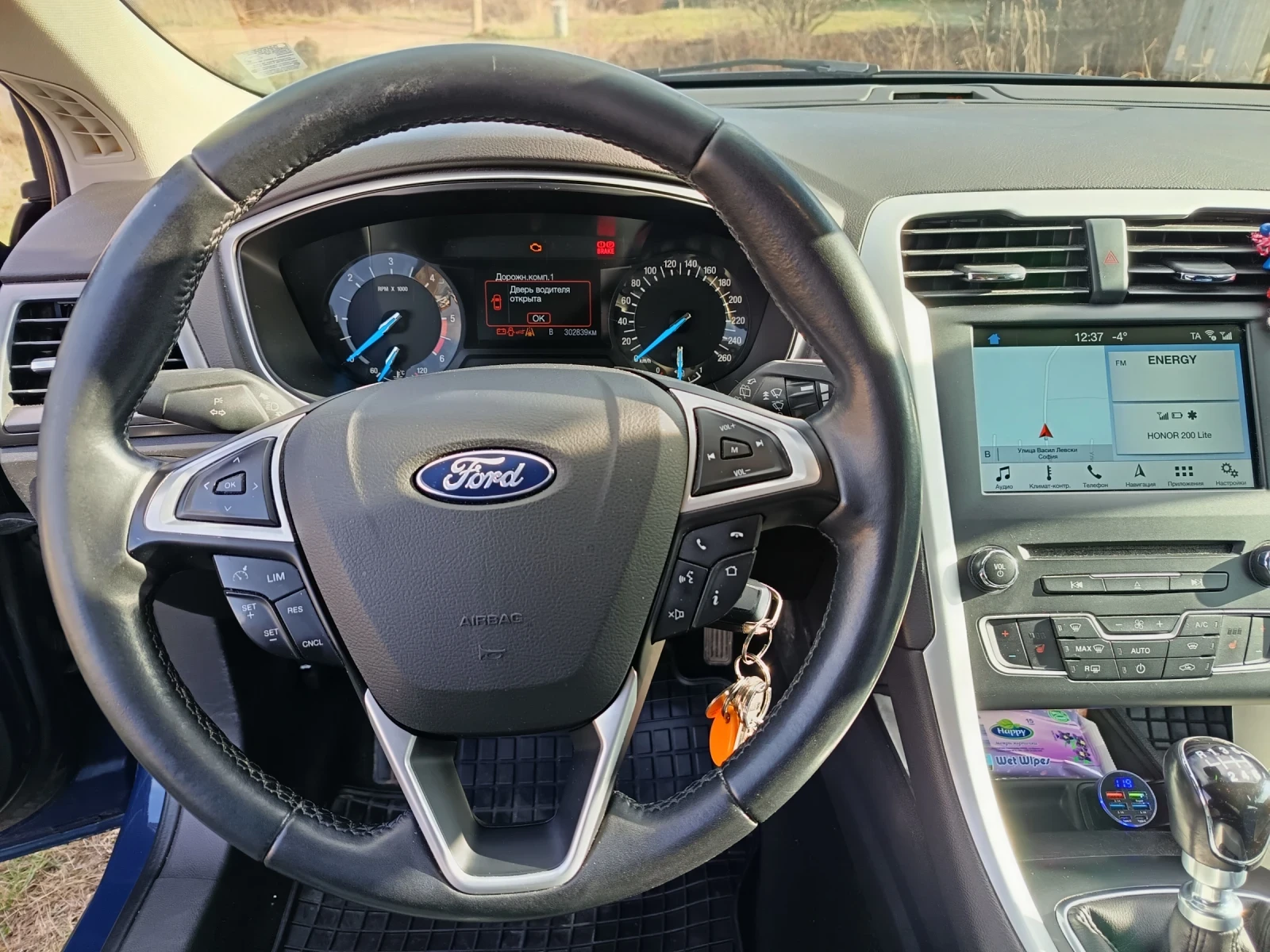 Ford Mondeo ������ ��5 | Mobile.bg � ����������� 8