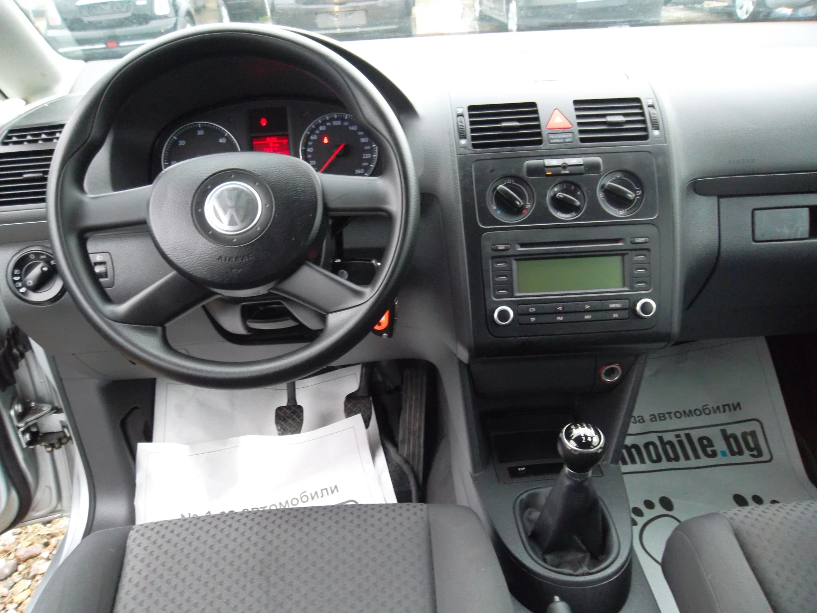 VW Touran 1.9 TDI-105 7 ������ | Mobile.bg � ����������� 13