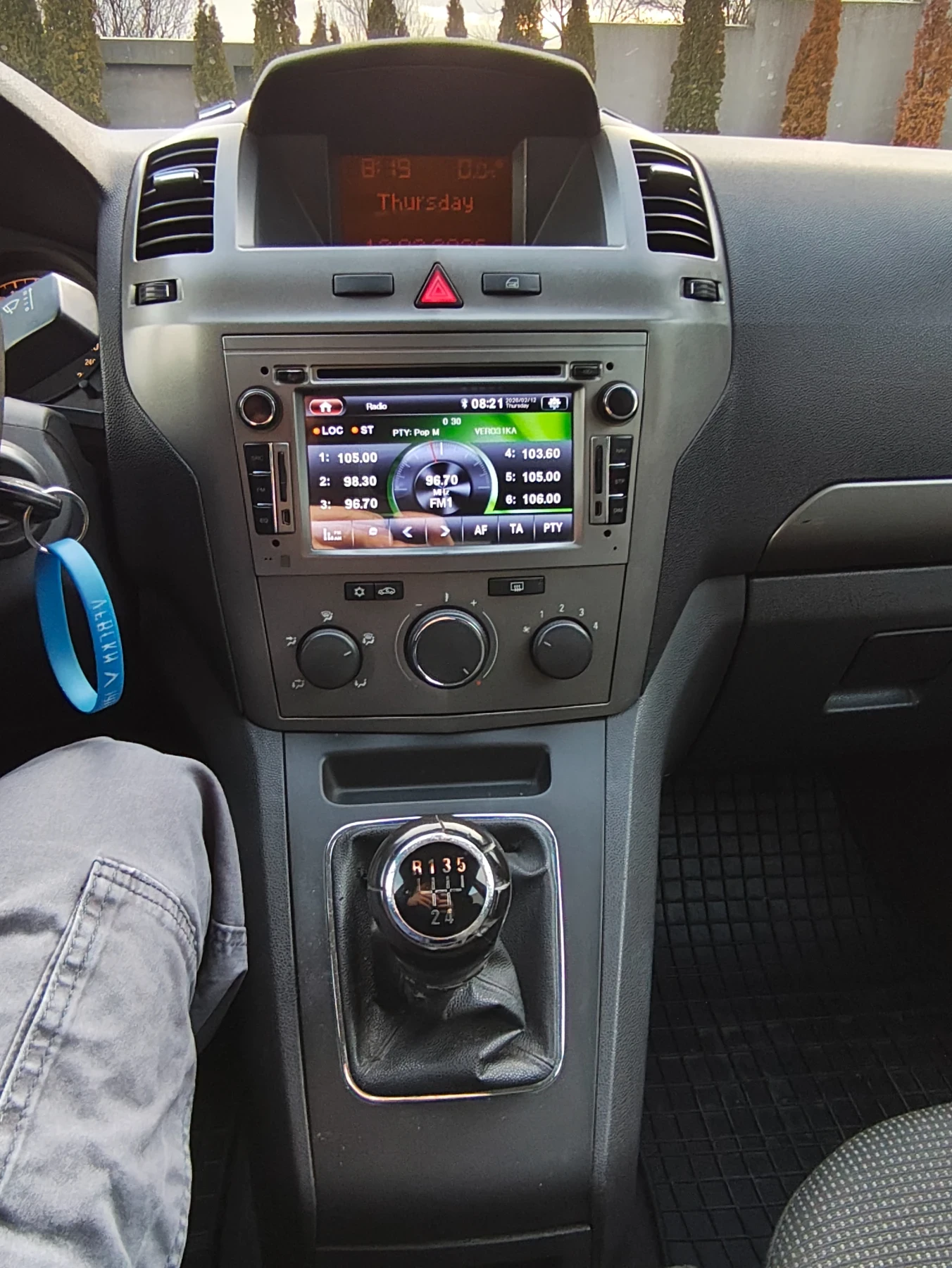 Opel Zafira | Mobile.bg � ����������� 11