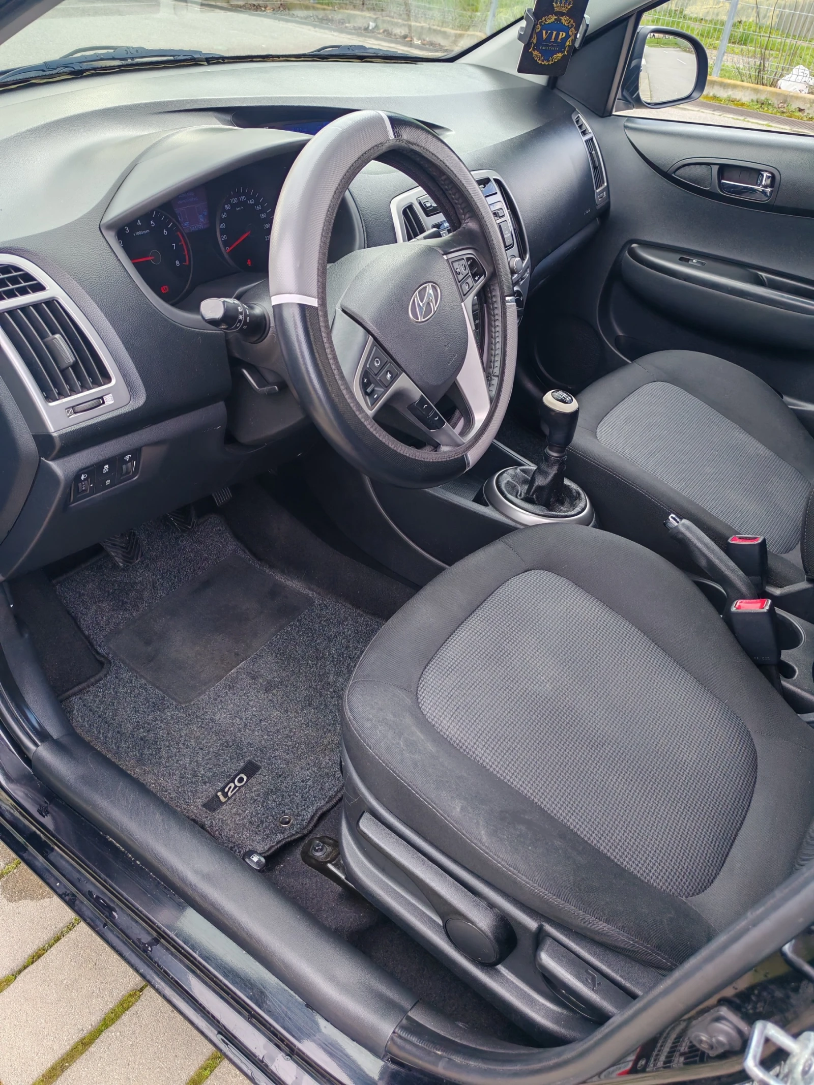 Hyundai I20 1.4i FACE | Mobile.bg � ����������� 10