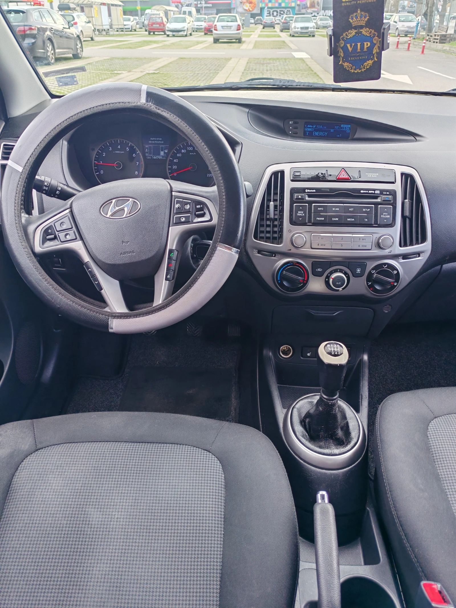 Hyundai I20 1.4i FACE | Mobile.bg � ����������� 7
