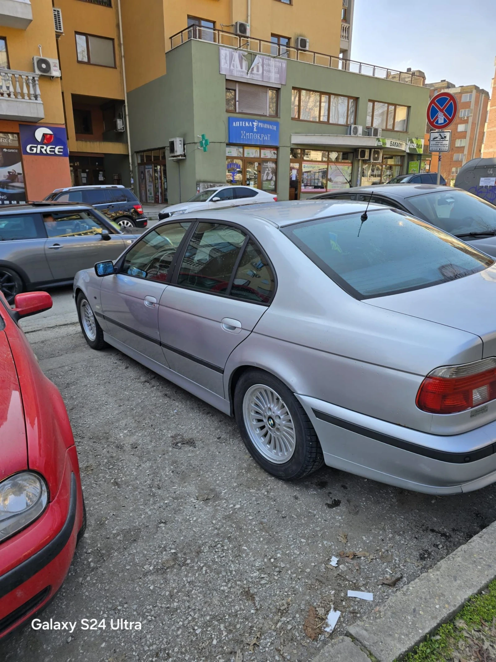 BMW 523, снимка 3 - Автомобили и джипове - 53845625