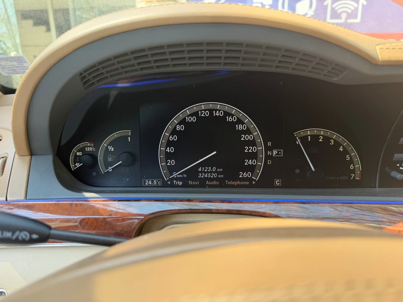 Mercedes-Benz S 500 S550 4matic, снимка 9 - Автомобили и джипове - 54113977