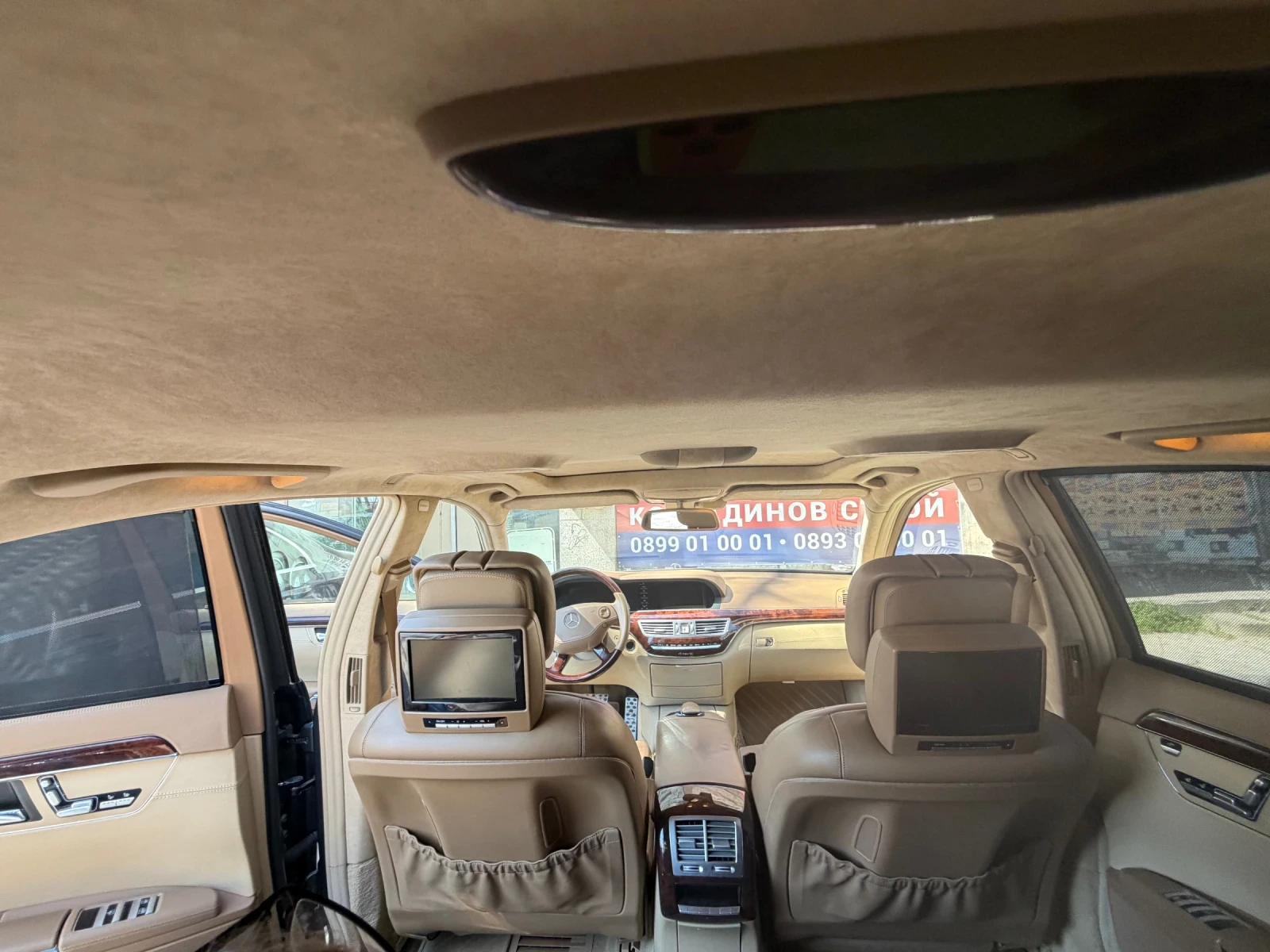 Mercedes-Benz S 500 S550 4matic, снимка 6 - Автомобили и джипове - 54113977