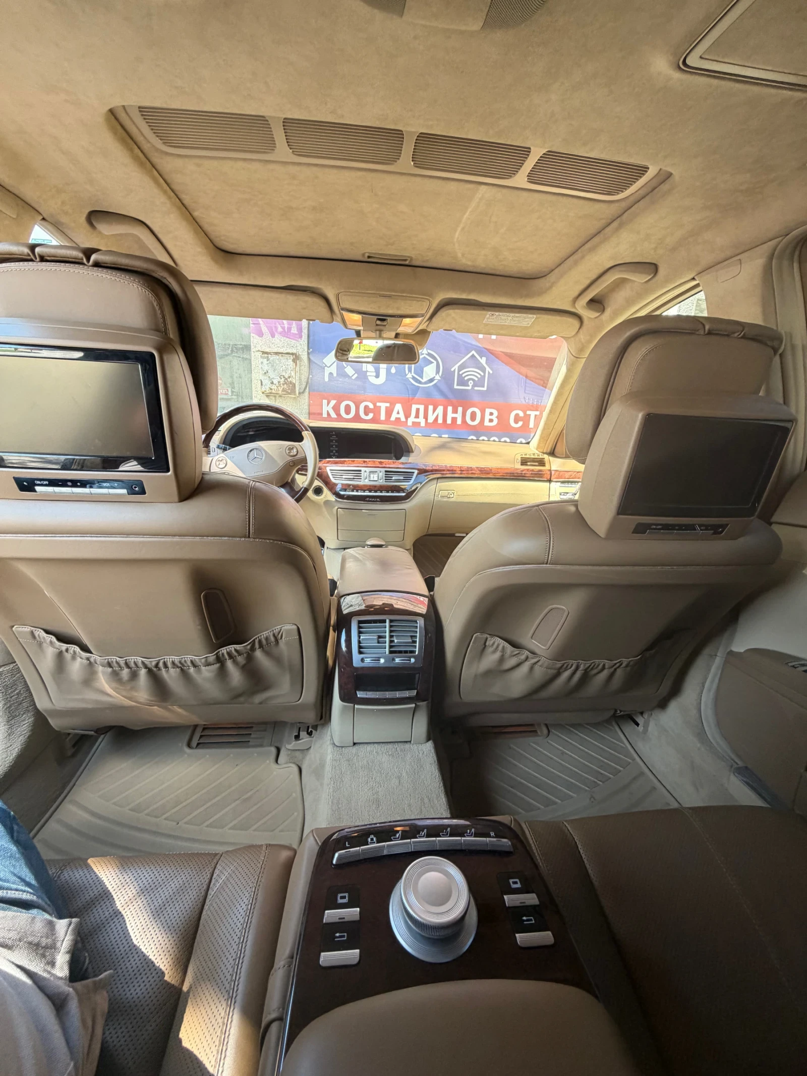 Mercedes-Benz S 500 S550 4matic, снимка 5 - Автомобили и джипове - 54113977